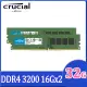 Micron Crucial 美光 DDR4 3200 32GB(16GBx2) 桌上型記憶體 (CT2K16G4DFRA32A)