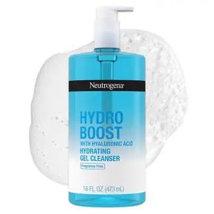 Grace推薦 美國 露得清 Neutrogena Hydro Boost 玻尿酸 水活 保濕 精華 洗面乳 防曬乳