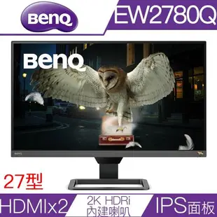 BenQ明碁 EW2780Q 27型IPS面板2K解析度類瞳孔護眼液晶螢幕