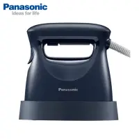 在飛比找Yahoo奇摩購物中心優惠-Panasonic國際牌 二合一蒸氣電熨NI-FS580-A