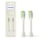 Philips One Sonicare BH1022/07 白色 2入補充替換牙刷頭 適用 HY1200/07 電動牙