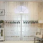 Mesh Voile Tulle Fabric Curtains Drape Sheer Peacock Flower Embroidery Room
