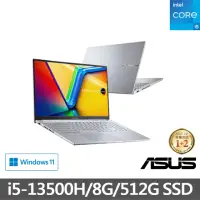 在飛比找momo購物網優惠-【ASUS】Office2021組★15.6吋i5輕薄筆電(