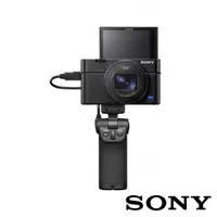 在飛比找蝦皮商城優惠-SONY RX100 VIIG 隨身型 數位相機 手持握把組