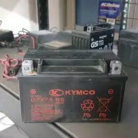 在飛比找Yahoo!奇摩拍賣優惠-(二手中古電池) 光陽原廠 KYMCO GTX7A-BS -