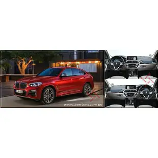 BSM｜黑色絨毛避光墊｜BMW X4 F26 G02 X6 E71 F16 G06