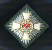 Prussian Order of the Red Eagle Civil Knight Commander Germany WWI repro