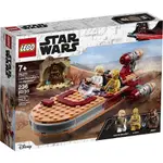 LEGO STAR WARS 75271: LUKE SKYWALKER'S LANDSPEEDER