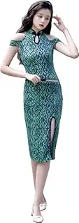 [ChangNanJun] Open Bust Bodycon Knee Length Cheongsam Dress Chinese Style Mandarin Collar Hollow Out Modern Qipao