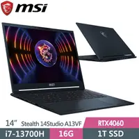 在飛比找蝦皮購物優惠-全新未拆 MSI微星 Stealth 14Studio A1