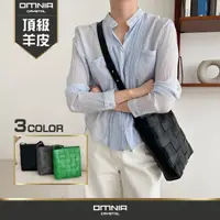 在飛比找momo購物網優惠-【OMNIA】韓國Easy真皮側背包 NO.WB8206(女