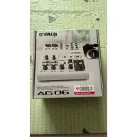 在飛比找蝦皮購物優惠-Yamaha AG06 直播混音器 9.5新