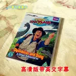 安迪的恐龍歷險記英文版 ANDY'S DINOSAUR ADVENTURE20集全特價