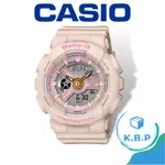 日本 CASIO G-SHOCK BABY-G X POKEMON 寶可夢 聯名 皮卡丘 25週年 紀念 手錶