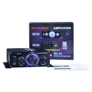 Ak170 Audio Stereo Mini Audio Power Amplifier Digital Audio