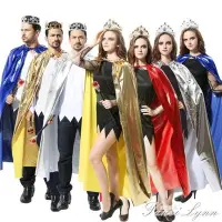 在飛比找Yahoo!奇摩拍賣優惠-熱賣中 萬聖節披風演出服裝皇冠權杖成人國王披風成人1.4米亮