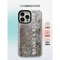 在飛比找ETMall東森購物網優惠-casetify鄭秀妍同款適用iPhone14蘋果13p液體