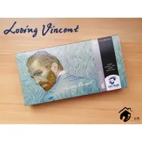 在飛比找蝦皮購物優惠-荷蘭Van Gogh梵谷 Loving Vincent系列 