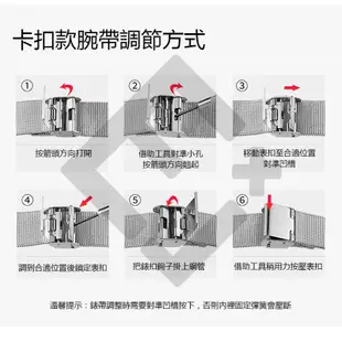 原廠保證【小豬出貨】小米手環3腕帶 小米4替換帶 四代運動金屬不鏽鋼 小米3手環帶 小米手環4腕帶 三株錶帶 竹節錶帶