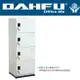 DAHFU 大富 KD-123-04A 鋼製系統多功能組合櫃(含底座)-W450xD450xH1300(mm) / 個