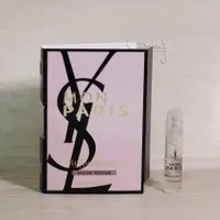 在飛比找蝦皮購物優惠-YSL 聖羅蘭 MON PARIS 慾望巴黎淡香精 1.2m