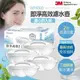 【3M】 WP4000濾水壺專用即淨高效濾心【4入/盒】【3M授權經銷】【APP下單點數加倍】