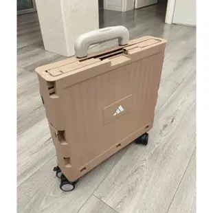 愛迪達Adidas 奶茶色～摺疊收納購物車 推車 旅行箱 行李箱