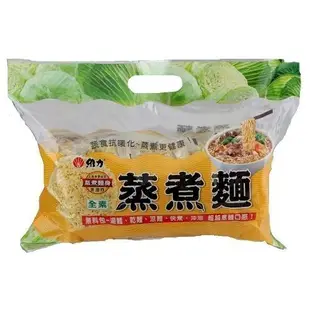 《 維力》蒸煮麵650g【愛買】