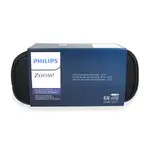 PHILIPS飛利浦 ZOOM NITEWHITE 16% 3支裝6支裝 家用美白產品套裝