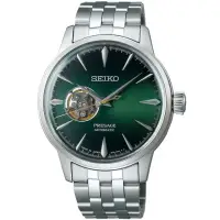 在飛比找momo購物網優惠-【SEIKO 精工】PRESAGE 調酒師系列機械腕錶(SS