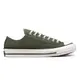 CONVERSE CHUCK 70 OX UTILITY/EGRET/BLACK 男女鞋 軍綠 低筒 A00757C