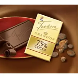 德國Feodora 賭神巧克力 75% 30 片精美單獨包裝, 大盒裝