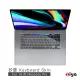 【ZIYA】Apple MacBook Pro16 鍵盤保護膜(環保矽膠材質 A2141)