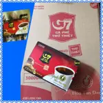 越南G7黑咖啡一箱賣場【30G*24盒】 越南黑咖啡 越南咖啡 COFFEE （無糖無奶）