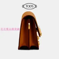 在飛比找Yahoo!奇摩拍賣優惠-下殺 TOD'S官方正品2022春夏新品女士真皮斜挎包女單肩