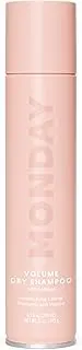 MONDAY Haircare VOLUME Dry Shampoo with Collagen, oil-absorbing ideal for Thin & Fine Hair, 200ml