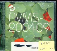 在飛比找Yahoo!奇摩拍賣優惠-*真音樂* AVEX MUSIC SAMPLER SEPTE