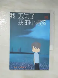 在飛比找樂天市場購物網優惠-【書寶二手書T6／文學_GCE】我丟失了我的小男孩－SMAR