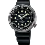 【私聊甜甜價】SEIKO 精工 PROSPEX 鮪魚罐頭 潛水限量錶 S23629J1 / 7C46-0AN0U