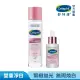 【Cetaphil 舒特膚】官方直營 BHR淨白系列補水逆齡組(煥新化妝水150ml+淨白無瑕精華液30ml)