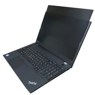 【Ezstick】Lenovo ThinkPad T590 NB 筆電 抗藍光 防眩光 防窺片