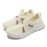 在飛比找momo購物網優惠-【PUMA】Puma Wired Run Slipon Me