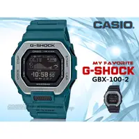 在飛比找蝦皮購物優惠-CASIO 時計屋 卡西歐手錶 GBX-100-2 G-SH