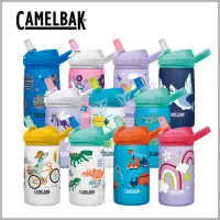 在飛比找momo購物網優惠-【CAMELBAK】350ml eddy+ kids兒童吸管