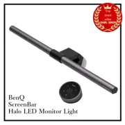 BenQ ScreenBar Halo LED Monitor Light Lamp Smart Wireless Controller New CBP