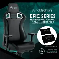 在飛比找PChome24h購物優惠-noblechairs EPIC PU系列電競椅-AMG P