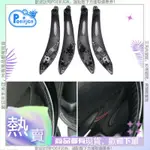 (Q W E R)BMW 3 4系F30/F31/F34 F32/F33/F36 2012-18四門碳纖維車內拉手蓋套件