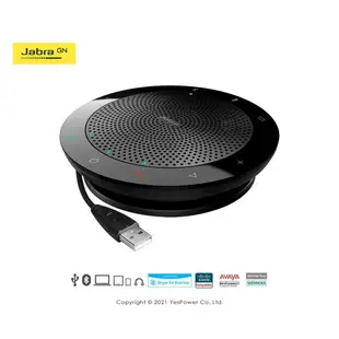 Jabra SPEAK 510 MS 藍芽/USB雙模式全指向會議電話揚聲器 藍芽.USB雙模式/全指向收音高音質