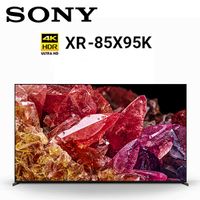 【澄名影音展場】SONY XR-85X95K美規中文介面85吋HDR智慧液晶4K電視保固2年基本安裝 另有XR-65X95K