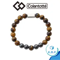 在飛比找蝦皮購物優惠-【Colantotte】克郎托天 日本天然石磁石手環 LOO